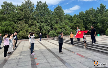 基础医学院组织党史学习教育专题研修班赴临沂学习